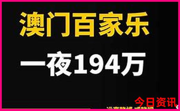 长沙自由行攻略三日游